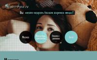 bears4you.ru