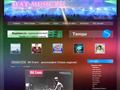 beat-music.ru