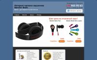 beatsna5.ru