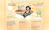 beauty-park.ru