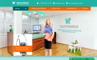 beautymedlaser.ru