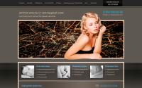beautysurg.ru