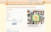 beesona.ru