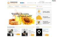 beetm.ru