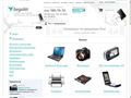 begalet.ua