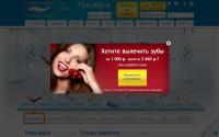 belkit.ru