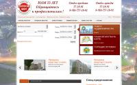 belrealto.ru