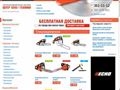 benzocenter.ru