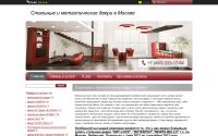 beritedveri.ru
