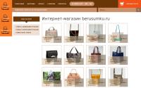 berusumku.ru