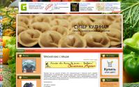 best-kulinar.e3w.ru