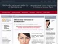 best-permanent.ru