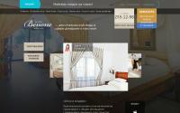 best-shtory.ru