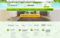 bestmarket.ru