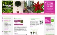 bestplants.ru