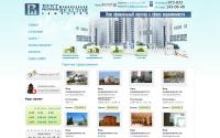 bestrealtor.kz