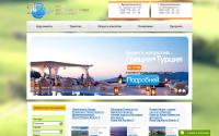 besttour-ua.com