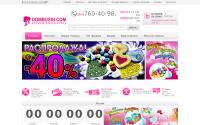 beta2.restart.com.ua