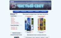 bezkapsul.ru