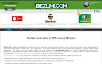bezlimi.com