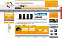 bfshina.com.ua
