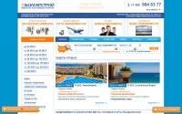 bgestates.ru