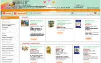 bgmarket.by