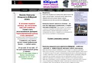 bibi.ru
