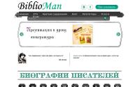 biblioman.org