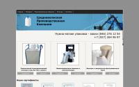 bigbag63.ru