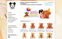 bigmiha.ru