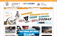 bigtoys.com.ua