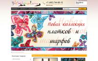 bikinimal.ru