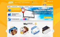 bikstudio.ru