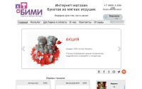 bimi.su