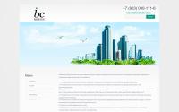 biocapital.ru