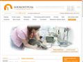 biocontrol.ru