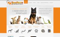 bioritm-vc.ru