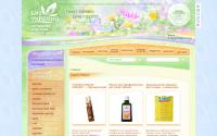 bioukraine.com.ua