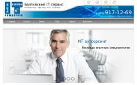 bits-computers.com