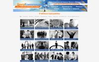biz-seminar.ru