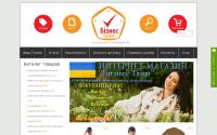 biz-time.com.ua