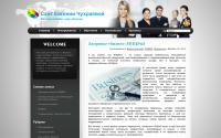 biznes-v-seti.com