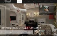 blackdis.com