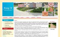 blicm.ru