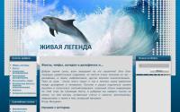 blog.delphiny.com.ua