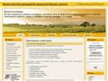 blogohoz.ru