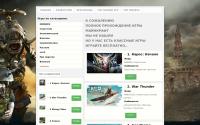 blogs-engineers.ru