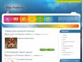 blogs-people.ru