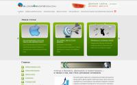 blogs4business.com